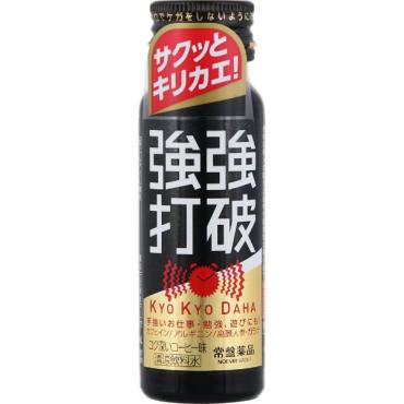 常盤薬品工業(強強打破)