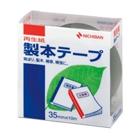 製本テープ 再生紙 BK‐35黒 | イオンスタイルオンライン 衣料品