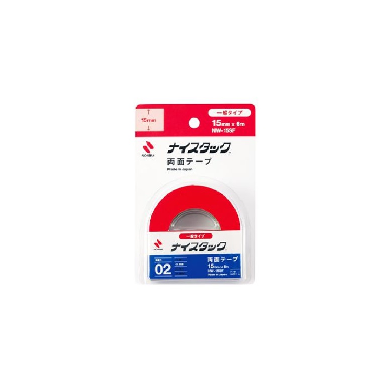 ナイスタック™　ナイスタック　両面テープ　15㎜　小巻(4987167020514)