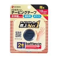 バトルウィン テーピング テープ 非伸縮 タイプ 19mm×12m 2ロ‐ル ホワイト バトルウィン battlewin ニチバン(2個)