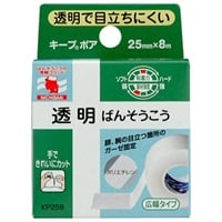 ベルソス　25Lペルチェ式冷温庫 VP-25LG ベルソス 25Lペルチェ式冷温庫 VP-25LG | イオンスタイル