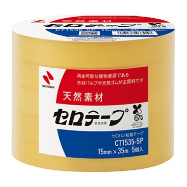セロテープ1535‐5P 15×35 | イオンスタイルオンライン 衣料品