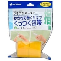 年に一度の本決算セール】お出かけコーデセット！【着物+帯 2点