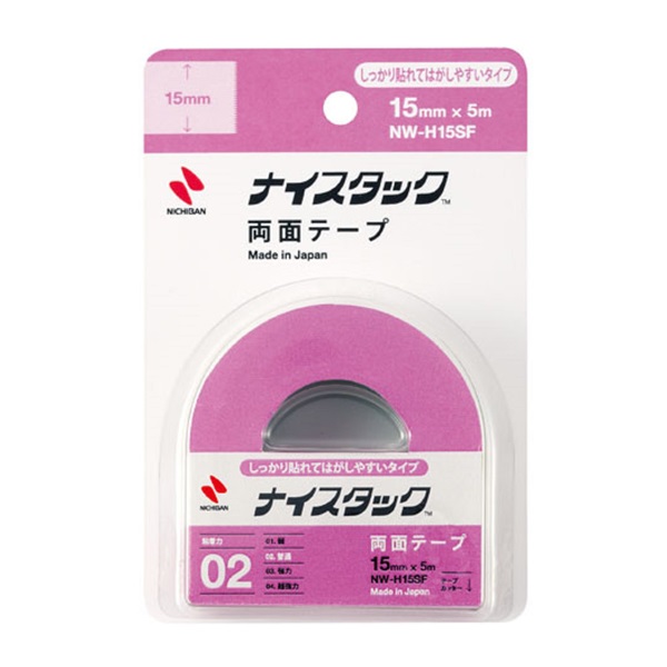 ナイスタックTM しっかり貼れて はがせるタイプ NW‐H15SF 小巻(NW‐H15SF)