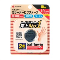 バトルウィン カラーテーピング C19FB 12m2R バトルウィン battlewin ニチバン(2巻)
