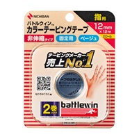 バトルウィン カラーテーピングテープ 非伸縮タイプ 指用 ベージュ C12FB 12mm×12m×2ロール battlewin ニチバン(12mm×12m×2ロール)