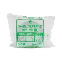 フィルムクロステープ 1840‐50 緑(184‐50)