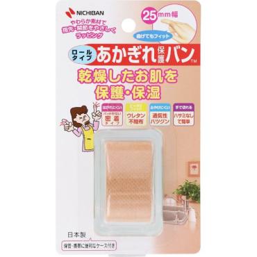 あかぎれ保護バン ロールタイプ 1個 ニチバン