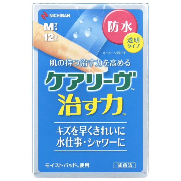 ケアリーヴ 治す力 防水タイプ Mサイズ 12枚 ニチバン ▽(12枚)