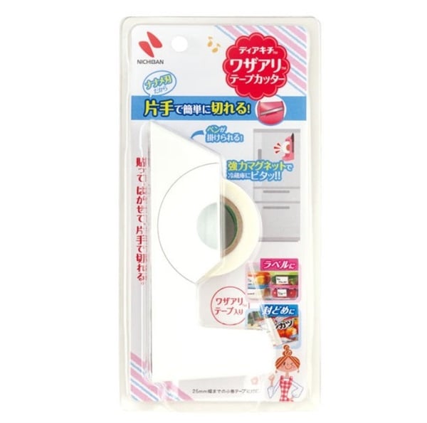 ニチバン　ディアキチ　ワザアリテープカッター テープ付き ホワイト(ホワイト)