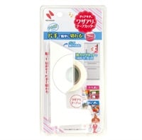 ニチバン　ディアキチ　ワザアリテープカッター テープ付き ホワイト(ホワイト)