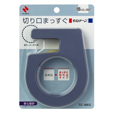セロテープR 大巻 ハンドカッター まっすぐ切れるタイプ TC‐18EC