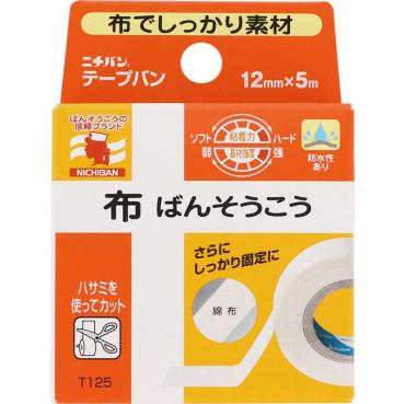 テープバン 12mm × 5m T125 ニチバン