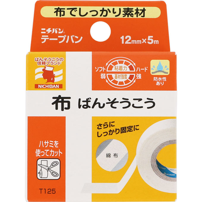 テープバン 12mm × 5m T125 ニチバン(12mm × 5m)