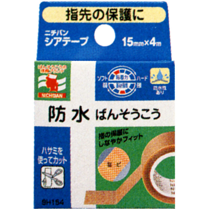 シアテープ 15mm × 4m  SH154 ニチバン(15mm × 4m)