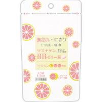 マスチゲン BB ゼリー 錠 40錠 日本臓器製薬 【第3類医薬品】(40錠)
