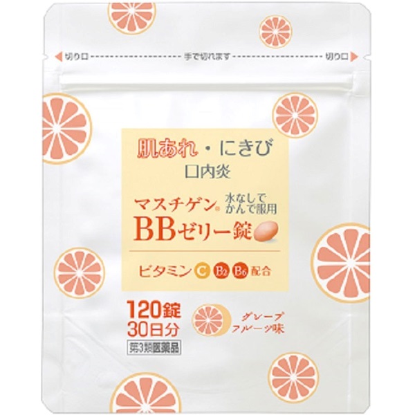 マスチゲン BB ゼリー 錠 120錠 日本臓器製薬 【第3類医薬品】(１２０錠)