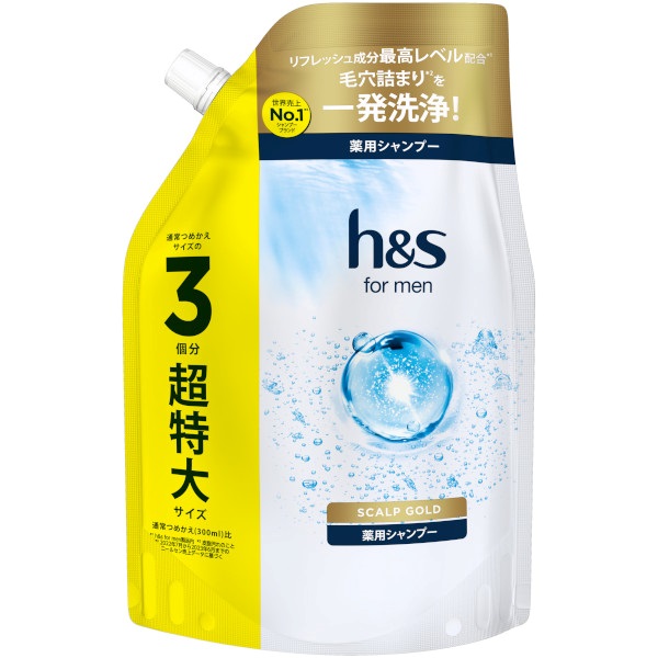 h&s for men スカルプEXシャンプー 詰替 超特大 900ml P&G | イオン