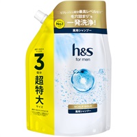 シャンプー h h&s for men スカルプEXシャンプー 詰替 超特大 900ml P&G | イオン