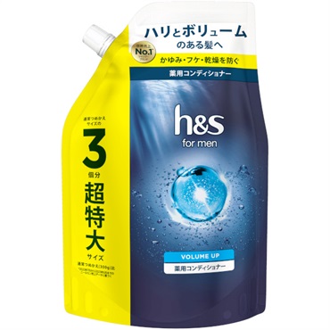 メンズ用コンディショナー ヘアケア | イオンスタイルオンライン 衣料
