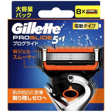 ジレット プログライド 電動タイプ　カミソリ パワー(替刃8個)