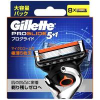 ジレット プログライド替刃 8個入 P＆G(替刃8個)
