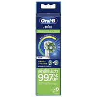 オーラルB マルチアクションブラシ 交換シグナル毛 替えブラシ 4本