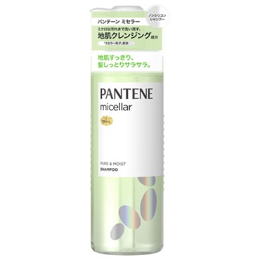 パンテーン ミセラー ピュア&モイスト シャンプー ポンプ  PANTENE P&G