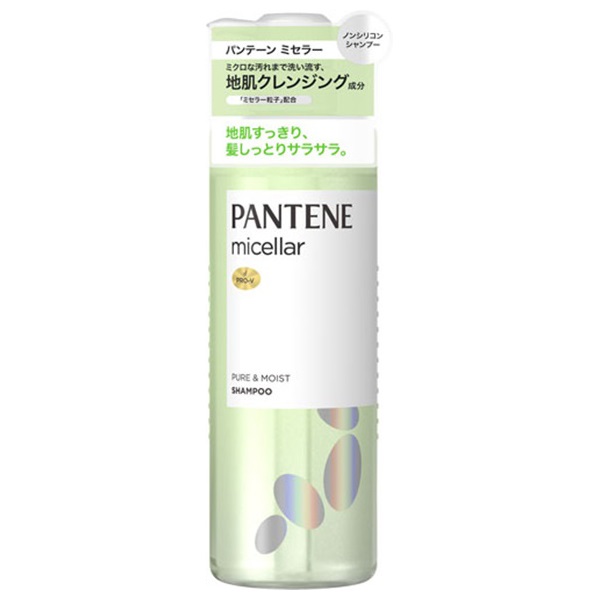 パンテーン ミセラー ピュア&モイスト シャンプー ポンプ  PANTENE P&G(500ml)