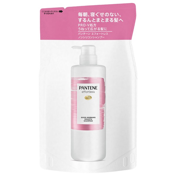 P&G パンテーン エフォートレス グッドモーニング スムース トリートメント ポンプ 480g 本体 P\u0026G パンテーン エフォートレス グッドモーニングスムース