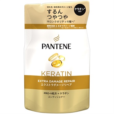 パンテーン　クリニケア　インナーバランスコンセントレート　100ml×4本 パンテーン クリニケア インナーバランスコンセントレート 100ml