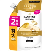 パンテーン シャンプー コンディショナー 詰替え用 特大サイズ 600g