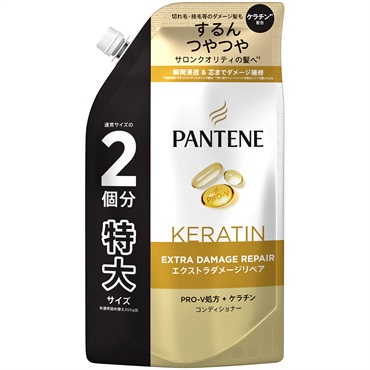シャンプー ヘアケア・ヘアアレンジ | イオンスタイルオンライン