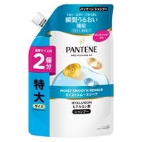 パンテーン  シャンプー コンディショナー 詰替え用　特大サイズ 600ｇ（通常サイズの２個分）(モイストスムースリぺア シャンプー)