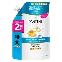 パンテーン シャンプー コンディショナー 詰替え用 特大サイズ 600g