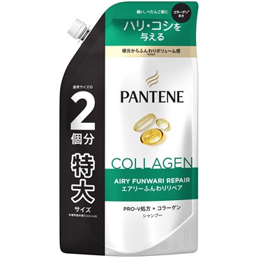 ビューティ・コスメ | イオンスタイルオンライン 衣料品・暮らし