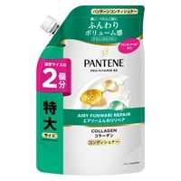 パンテーン シャンプー コンディショナー 詰替え用 特大サイズ 600g