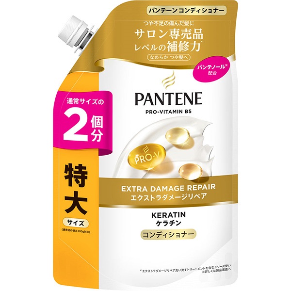 パンテーン シャンプー コンディショナー 詰替え用 特大サイズ 600g
