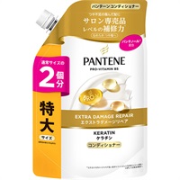 光電子繊維プレミアムビューティーバンテージ（GrantEones）2本入 パンテーン エクストラダメージリペア コンディショナー つめかえ特大