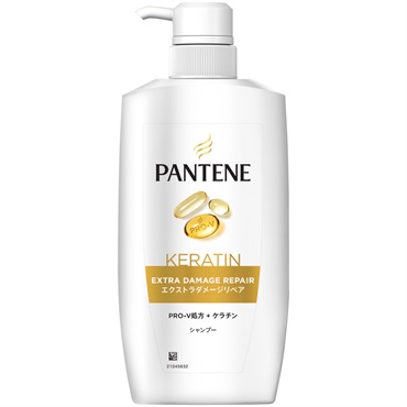 最終値下げ★パンテーン エクストラダメージケア 　シャンプー 6袋 P&G パンテーン エクストラダメージケア シャンプー 400ml
