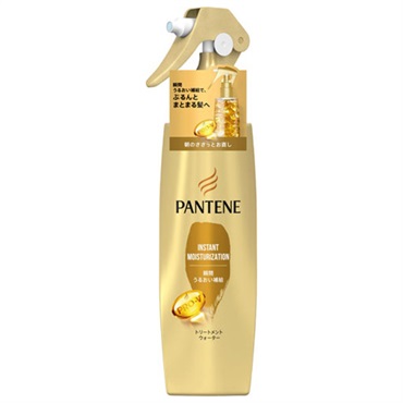 パンテーン 瞬間うるおい補給 トリートメントウォーター 200ml  PANTENE P&G
