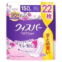 ウィスパー うすさら吸水 150cc 22枚 ウィスパー Whisper P&G(22枚)