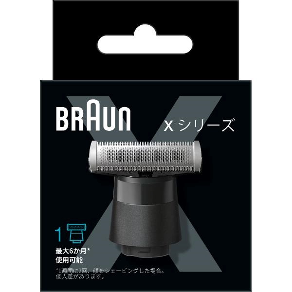 BRAUN ブラウン Xシリーズ ボディフェイスグルーマー替刃 XT20