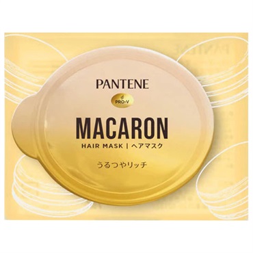 パンテーン マカロンヘアマスク うるつやリッチ 12ml PANTENE P&G