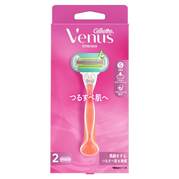 ヴィーナス エンブレイス つるすべ肌 ホルダー 替刃2個付 ヴィーナス Venus P&G(替刃2個付)