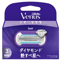 ヴィーナス スワール 艶すべ肌 替刃 替刃3個入 ヴィーナス Venus P&G(替刃3個入)