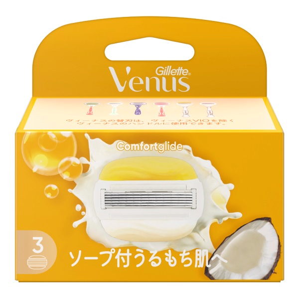 ジレット ヴィーナス コンフォートスムース スキンコンディショナー