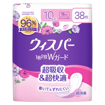 ウィスパー 1枚2役Wガード 10cc 38枚 ウィスパー Whisper P&G
