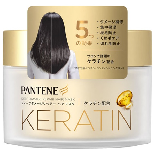 パンテーン ディープダメージリペアー ヘアマスク 170g PANTENE P&G