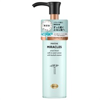 パンテーン ミラクルズ うるおいブースト ミルクウォーターセラム 70ml  PANTENE P&G(70ml)